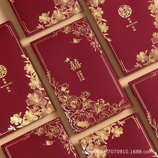 �¿�Ո���Y����Ո��2025�¿�߼���Ո����ʽ�����ӡϲ��ϲ�c��Y