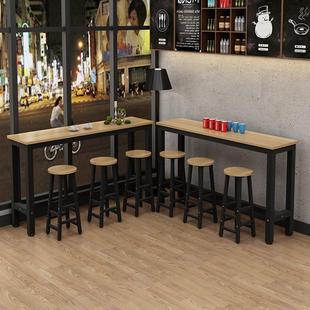 Bar Table, Home Wall-Mounted Small Bar Table, Living Room Iron Long Table, High Table, Simple Modern Narrow Table, Coffee Table