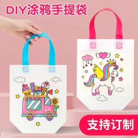 拼插类玩具;其他益智玩具;灯笼