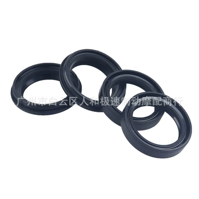 absorber dustproof Oil Seal, Oil seal