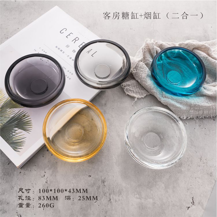 生产定制水晶烟缸 玻璃糖缸 彩色糖缸果盒 小巧酒店客房适用圆形|ms