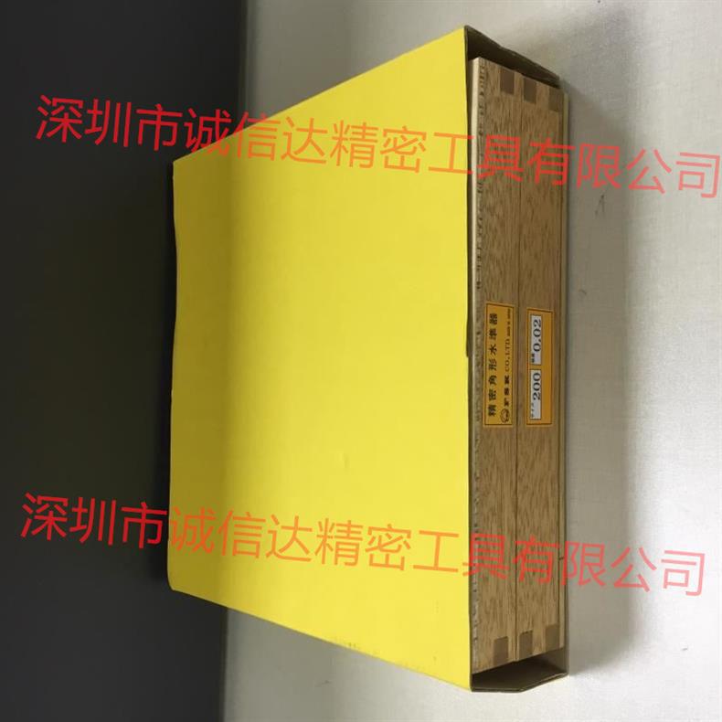 O1CN01VjtB8W1CFrYoWTZde_!!997250052-0-cib.jpg?__r__=1716284885984