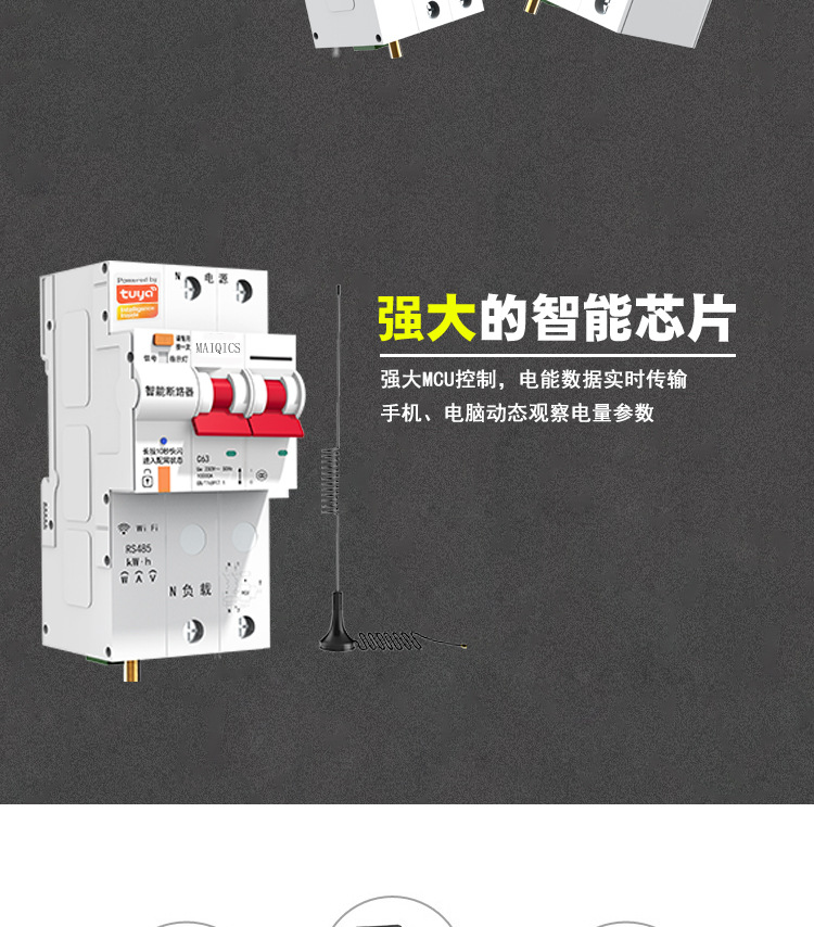 详情-15.jpg