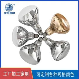 畜牧养殖机械;红外线灯;红外线灯泡