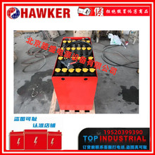 늳/HAWKERPZS܇/늄ƽ܇2V/12V/24V/48Vȫ̖