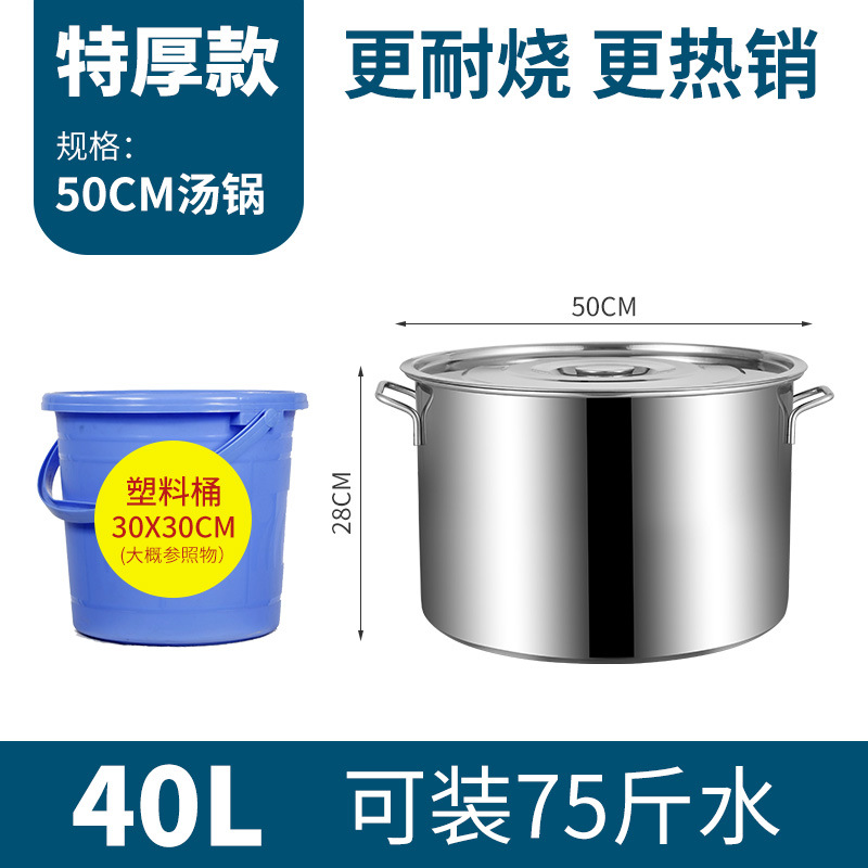 2.0 특박 스프 포트 [직경 50 높이 28]