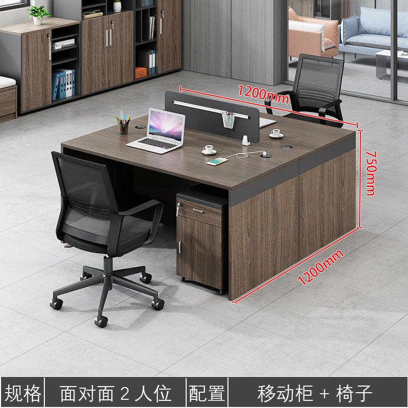 Escritorio de oficina y silla combinación personal doble estación financiera titular de la tarjeta escritorio personal simple mesa de oficina moderna