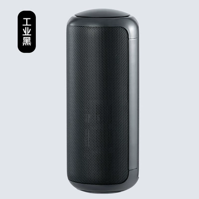 Car Cup Car Air Purifier USB Powered Smart Small Cup Holder Car Air Purifier for Cars (Hava təmizləyiciləri) - industrial-black