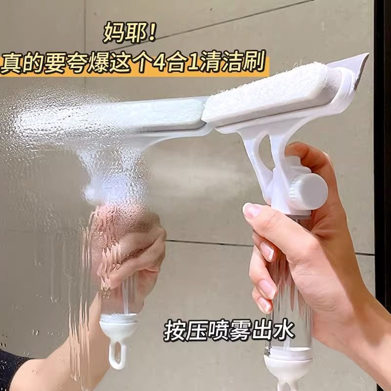 Glass universal small handheld water board play in water