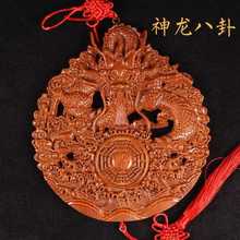 �S�����l�ʳ���ľ������ˮ�����R����b�ˇƷ������ϒ��