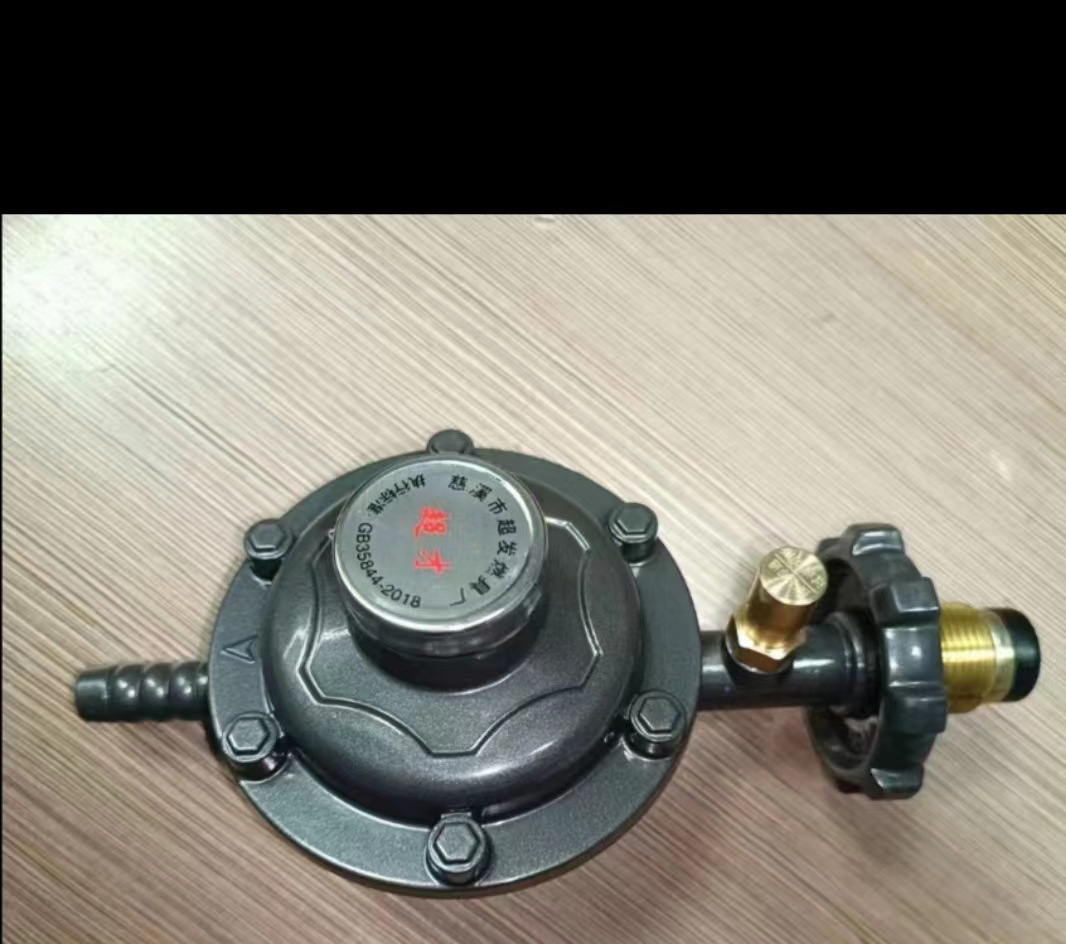 409fa425b9038d65ee588d70c9486f