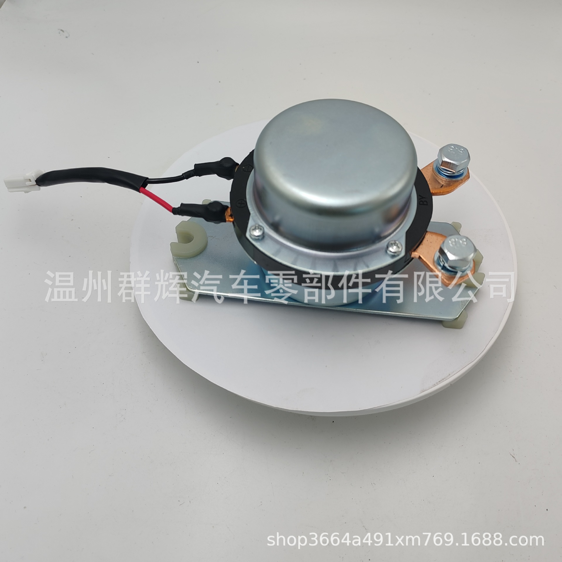 Power Master Switch Br262 Br261 Br253 Br266 Hino 700 Kobelco S200