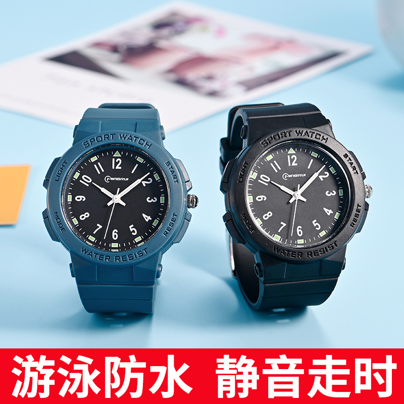 Student genuine goods Quartz Watch Test Mute Multifunctional Luminous Waterproof Couple Men's Fashion Sports Girl Watch