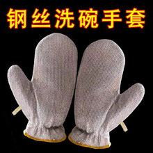 �S�Ҍ��I���a䓽zϴ������ϴ�������y�zˢ��҄�ϴ�����װٝ���A5