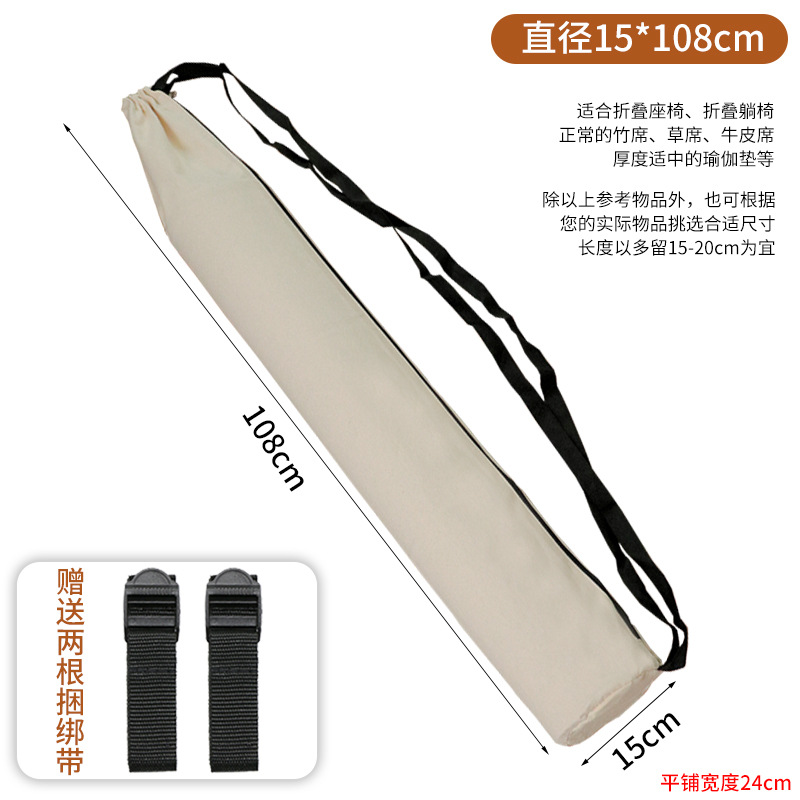 キャンバスの長いストライプのリュックサックの大容量の防湿パッドのヨガのバッグの長い筒の収納袋の延長の斜めにロープの束の口の包みを越えます。