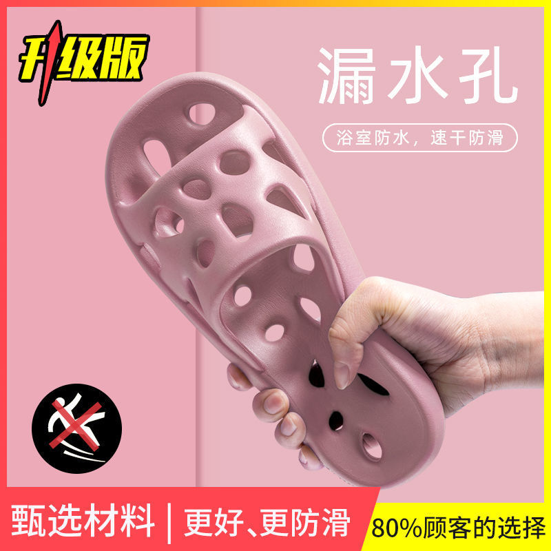 【핑크】-8828
