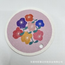 ľ�{��ϴ�벼��մ�͏N��ϴ�뺣�d�� 2.0��ľ�{�ޏN��ϴ���坍����