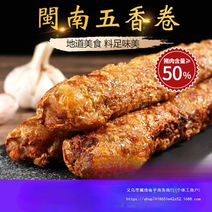 �B�T�����450g�����}�������ֹ�ʯ�a�خa�����ʳ�i������l��Ƥ