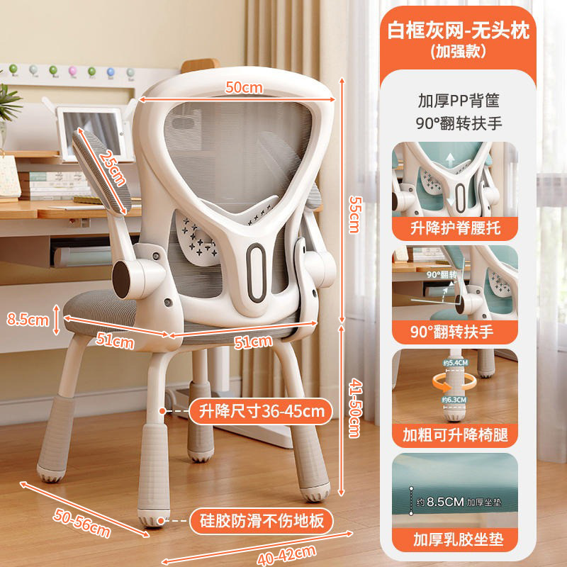 木製机本棚一体家庭用成人コンピュータデスク寝室学生多層学習テーブル小戸型テーブル