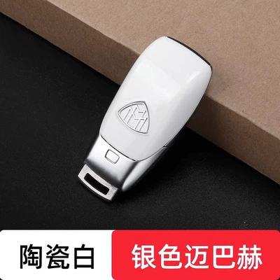 Car Keys: GLB ModifiEd AppLE TrEE - mercedes-benz-key-back-cover-ceramic-white-silver-maybach-logo