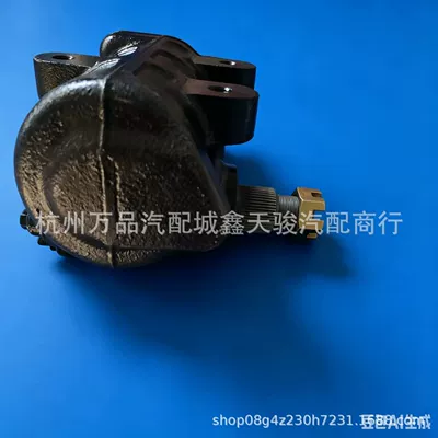 Steering gear assembly Ram Steering Gear