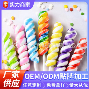 �羳�ǹ���һ��ͯ�����b��30֧Ӳ�ǹ��YƷ�S�����l12g����������