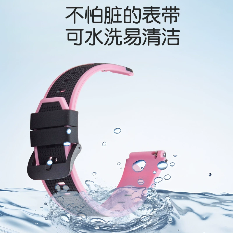 Zte, with synchronisation with phone, electric watch strap, silicone changeable bracelet, constructor