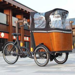 ���ÿ�cargo bike����늄���݆܇�|�����T�H؛�\܇���ͺ��ӌ���܇