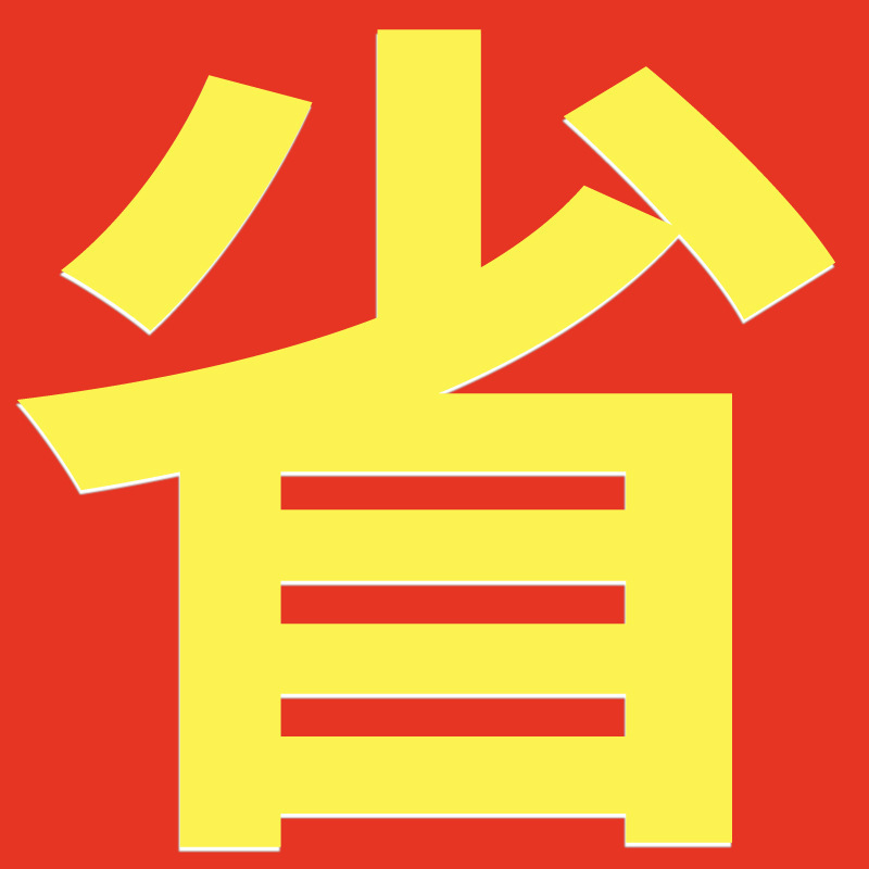 食品级米桶家用新款防虫防潮密封五谷杂粮收纳盒面粉盒储粮桶|undefined