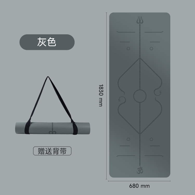 プロ仕様のヨガマット 天然ゴム+PU製 滑り止め加工 静音 ポータブル 超薄型ヨガマット|undefined