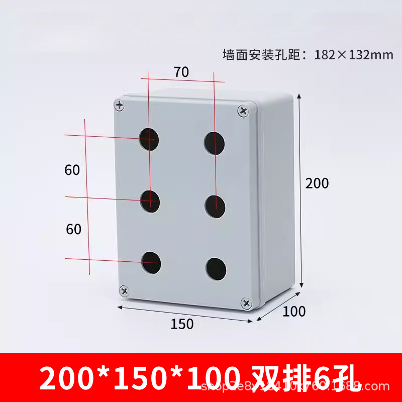 200-150-100-double row 6 holes