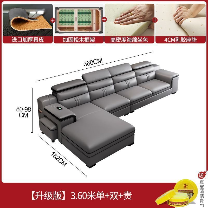 Sala de estar sala de estar multifuncional sofá de cuero moderno y simple, sofá de diseño de combinación de consorte de apartamento grande de lujo ligero