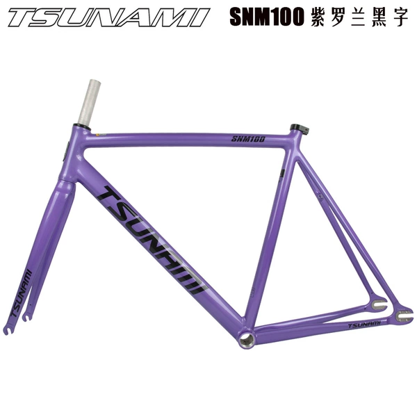 Violet Black (M/L code-message)