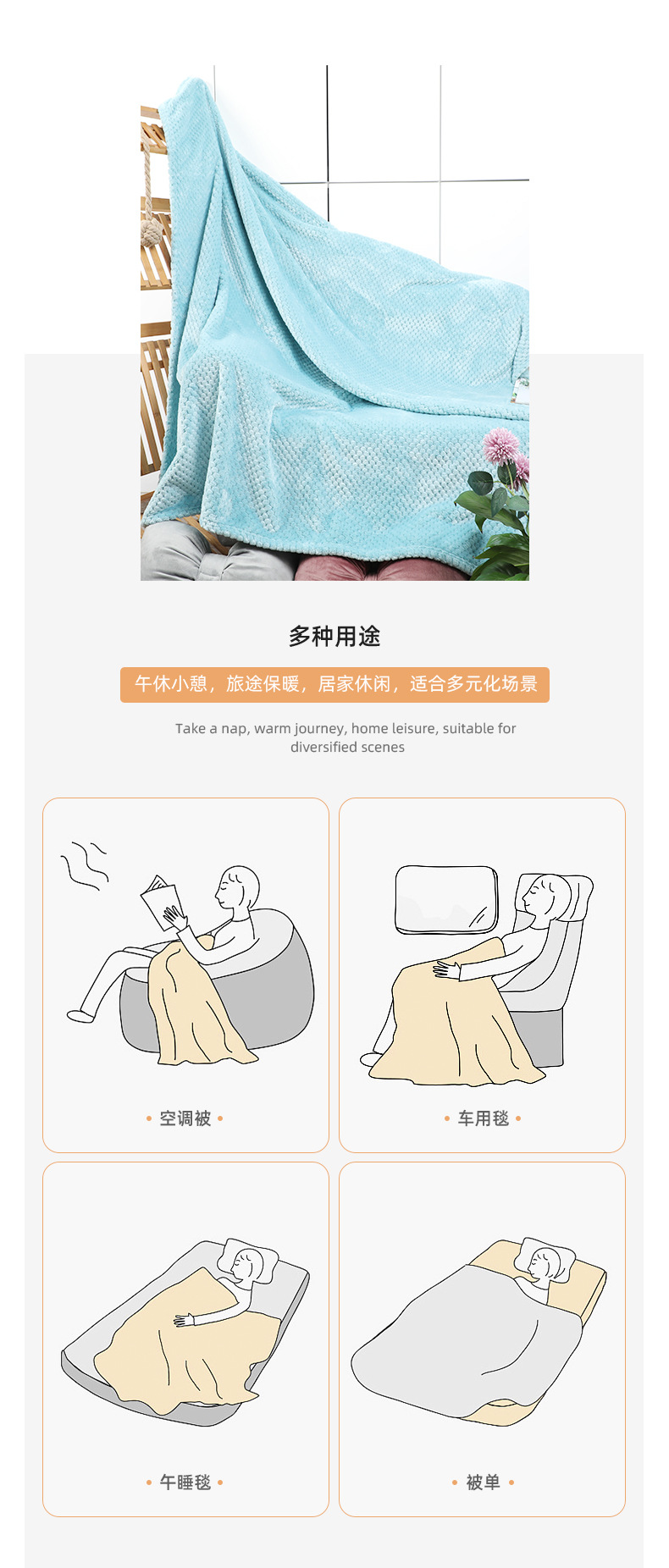 15个菠萝格_04