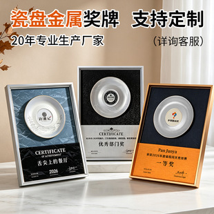 �߶��մɈA�P�X�Ͻ���٪��Ʋ���ڙ��ƒ��Ƙs�u�C��������ӡlogo