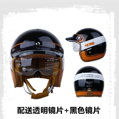 Cruise Motorcycle Autumn and Winter Men's, Motosiklet kaskı (dəbilqə) - mt-5-bright-black-tilt-m