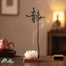 �U���o�U���쾀��t�[������ɏ���������БҒ�ʽ�c����������޹�t