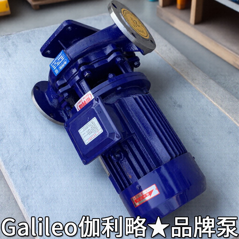 水钻供水泵永磁水泵西安水泵农用车水泵一方水泵水力射流泵启动泵