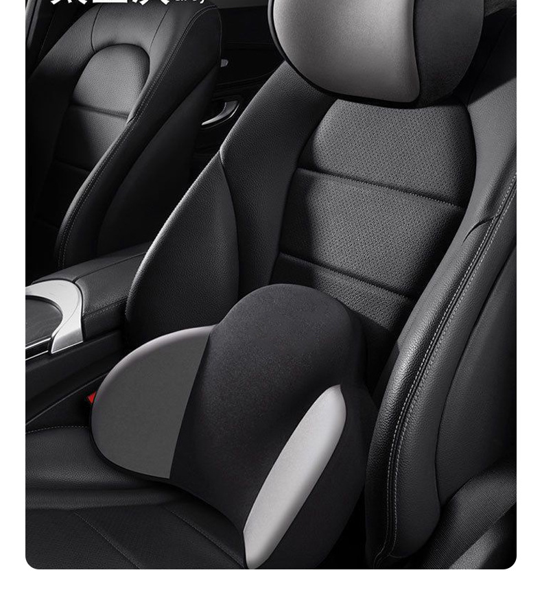 Memory foam car lumbar support cushion, suitable for all seasons, headrest for office, comfortable for long-term sitting, pressure-relieving car lumbar support