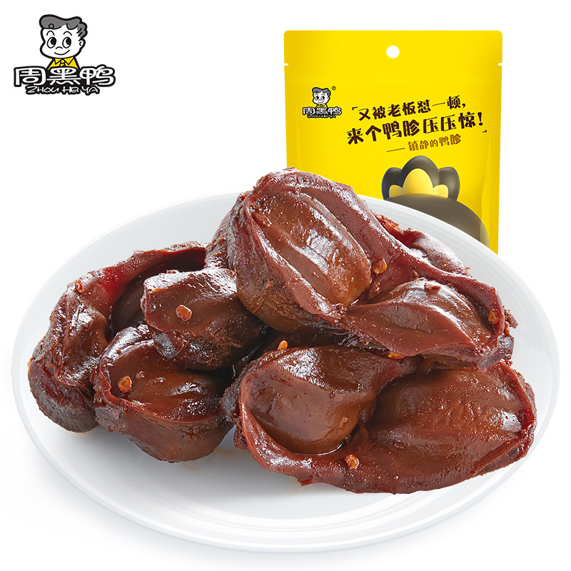 周黒鴨はアヒルの首とアヒルの羽を卸売りします。