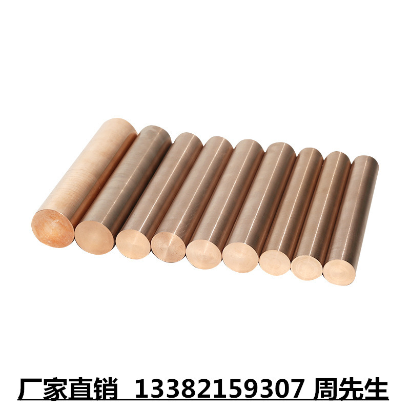 铸造C93200（SAE660） ZQSn10-10 C93720 耐磨锡青铜管 铜棒 铜套