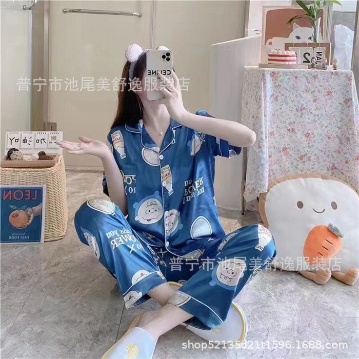 짧고 긴 카디건 19