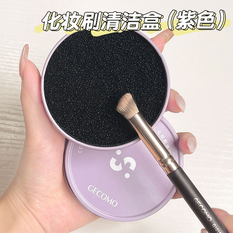 Resumen de la serie cepillo suelto cepillo de reparación cepillo de rubor cepillo de alto brillo cepillo de nariz cepillo de pestañas herramientas de belleza maquillaje