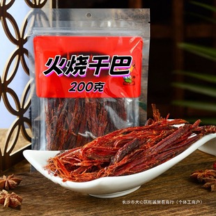 ��������ɰ���Ϯaţ���200g��˺���w���ɼ���ʳţ��z�Y�а�