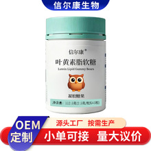 �{ݮ�~�S��ܛ�Ƕ��� �{ݮ�~�S��ܛ������ʳƷOEM �~�S��ܛ���N��