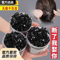 使い捨てのゴム筋の女性は髪の毛の黒色の小さい皮筋を刺して太くして厚くして髪の輪を傷つけません。