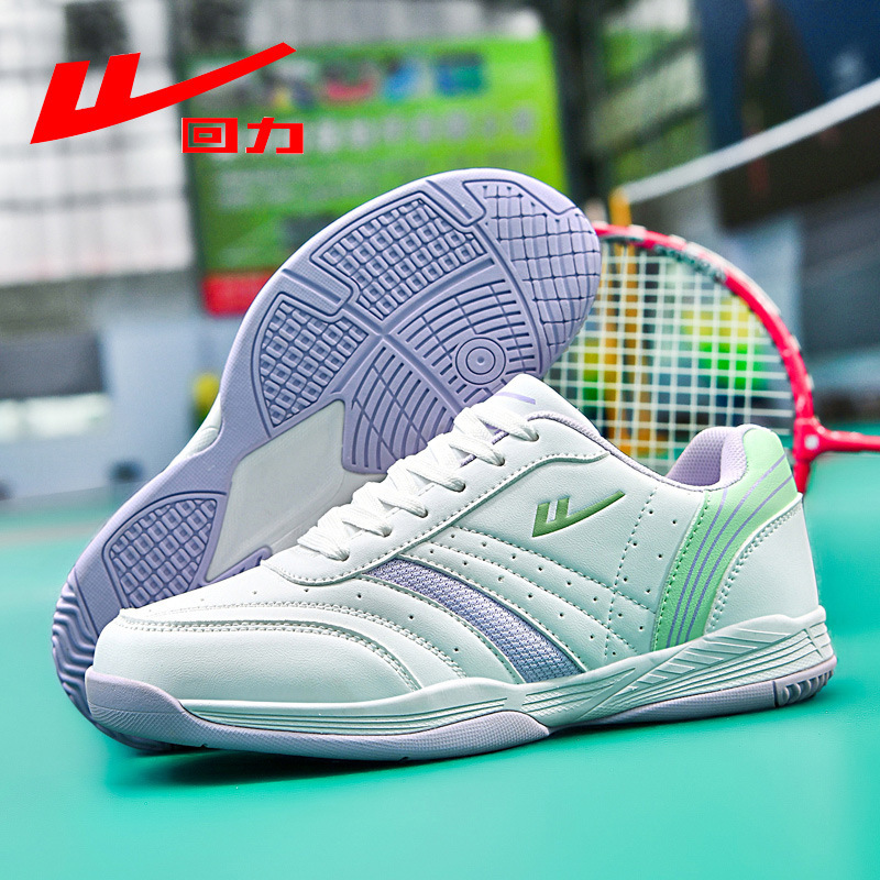 Pull-Back Badminton Shoes for Women, Summer Breathable Training Table Tennis Shoes, Non-Slip and Wear-Resistant Competition Shoes, Badminton Shoes for Men, Tennis Shoes