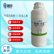 ׻ϩ-2-10595-06-998%Ќ򞻯Wԇ