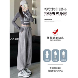 女式T恤;女式卫衣;休闲裤