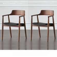 简约黑色实木餐椅肯尼迪总统椅广岛椅白蜡木餐厅洽谈椅休闲靠背椅